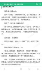 菲律宾碧瑶攻略 最新碧瑶攻略大全